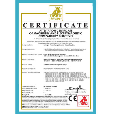 CE认证证书—YL系列压滤机专用泵