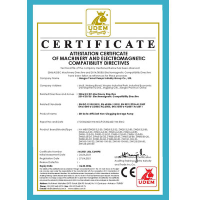 CE认证证书—ZW系列高效无堵塞污水泵